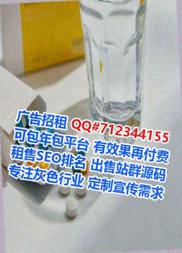 三明借腹生子建筑公司